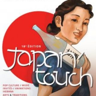 japan-touch