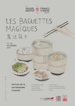 Affiche-Festival-Gastronomie-Chinoise-2017 (1)