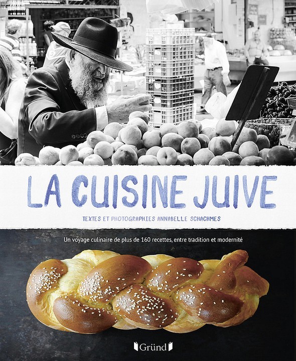 cuisine juive une