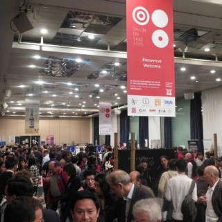 salon du saké