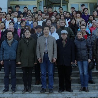 université chine bio