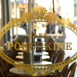 © café pouchkine