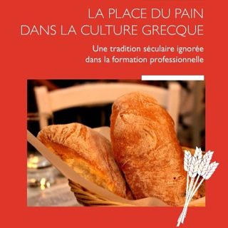 couv pain grece vignette