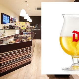 Leonidas Duvel Home